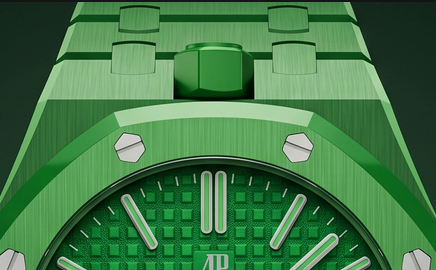 Royal Pop Ceramica Strap — Forest Green | Bioceramic Band for Swatch × AP Royal Pop - Swatch x AP Royal Pop Strap - Default Title